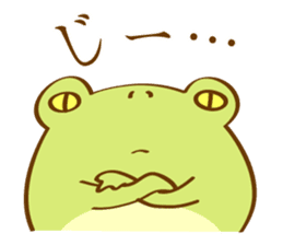 Very Cute Round Frog sticker #12295398