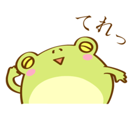 Very Cute Round Frog sticker #12295399