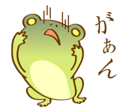 Very Cute Round Frog sticker #12295406