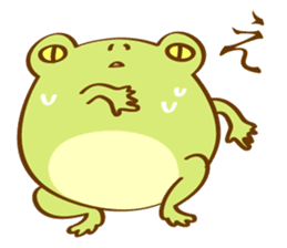 Very Cute Round Frog sticker #12295407