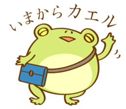 Very Cute Round Frog sticker #12295410