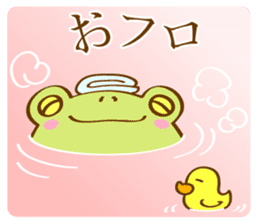 Very Cute Round Frog sticker #12295413