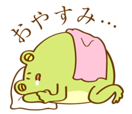 Very Cute Round Frog sticker #12295421