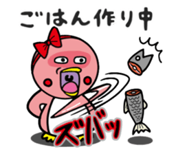 Penguin Penko's Daily Routine sticker #12295466