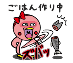 Penguin Penko's Daily Routine sticker #12295466