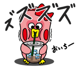 Penguin Penko's Daily Routine sticker #12295469