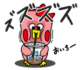 Penguin Penko's Daily Routine sticker #12295469