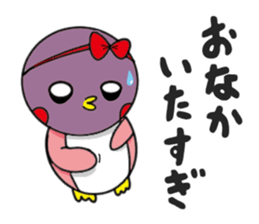 Penguin Penko's Daily Routine sticker #12295470