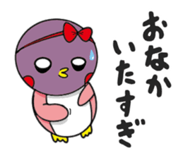 Penguin Penko's Daily Routine sticker #12295470