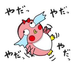 Penguin Penko's Daily Routine sticker #12295475