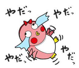 Penguin Penko's Daily Routine sticker #12295475