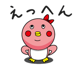 Penguin Penko's Daily Routine sticker #12295477