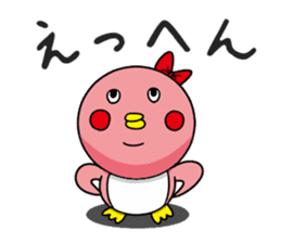 Penguin Penko's Daily Routine sticker #12295477