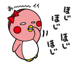 Penguin Penko's Daily Routine sticker #12295478