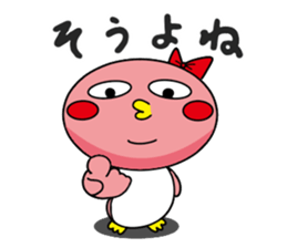 Penguin Penko's Daily Routine sticker #12295480