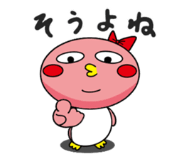 Penguin Penko's Daily Routine sticker #12295480