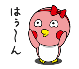 Penguin Penko's Daily Routine sticker #12295481