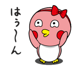 Penguin Penko's Daily Routine sticker #12295481