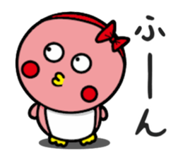 Penguin Penko's Daily Routine sticker #12295482