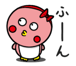 Penguin Penko's Daily Routine sticker #12295482