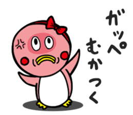 Penguin Penko's Daily Routine sticker #12295483