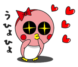 Penguin Penko's Daily Routine sticker #12295485