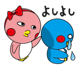 Penguin Penko's Daily Routine sticker #12295488