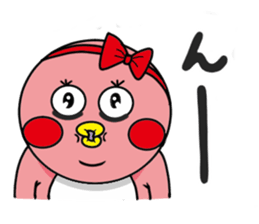 Penguin Penko's Daily Routine sticker #12295493