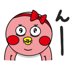 Penguin Penko's Daily Routine sticker #12295493