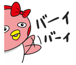 Penguin Penko's Daily Routine sticker #12295494