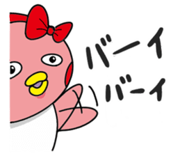 Penguin Penko's Daily Routine sticker #12295494