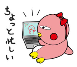 Penguin Penko's Daily Routine sticker #12295499