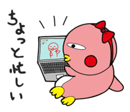 Penguin Penko's Daily Routine sticker #12295499