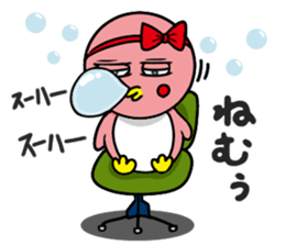 Penguin Penko's Daily Routine sticker #12295500
