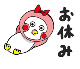 Penguin Penko's Daily Routine sticker #12295501