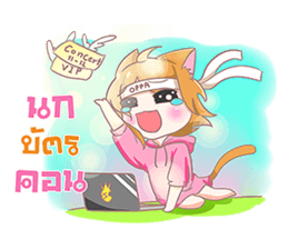 Ji Yeon sticker #12295559