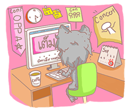 Ji Yeon sticker #12295569