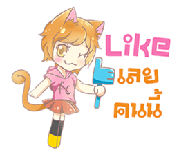 Ji Yeon sticker #12295574