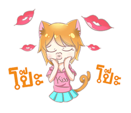 Ji Yeon sticker #12295578