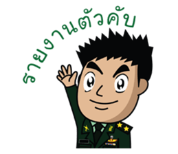 Funny Army sticker #12295582