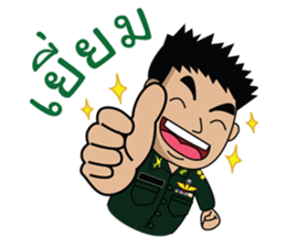 Funny Army sticker #12295584