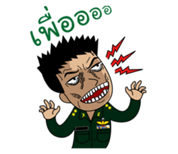 Funny Army sticker #12295585