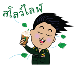 Funny Army sticker #12295590