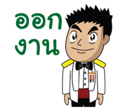 Funny Army sticker #12295593