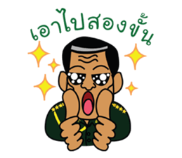 Funny Army sticker #12295595