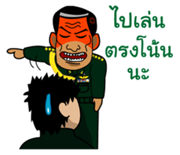 Funny Army sticker #12295599