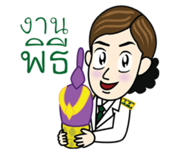 Funny Army sticker #12295604