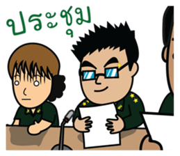 Funny Army sticker #12295605