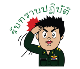Funny Army sticker #12295610