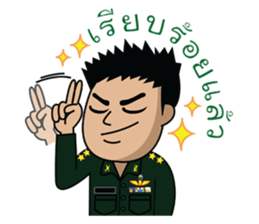 Funny Army sticker #12295611